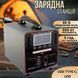 Портативна зарядна електростанція 600W 40А мобільна станція живлення 14 В/10 А для дому та подорожей 2104618947 фото 1