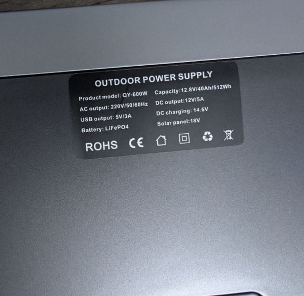 Портативная электростанция QY-600W 512Wh мобильный источник питания 220В с USB 2104618948 фото
