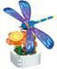Конструктор интерьерный Marigold & Dragonfly серия Серия Bonsai Стрекоза 214 деталей 2104619340 фото 1
