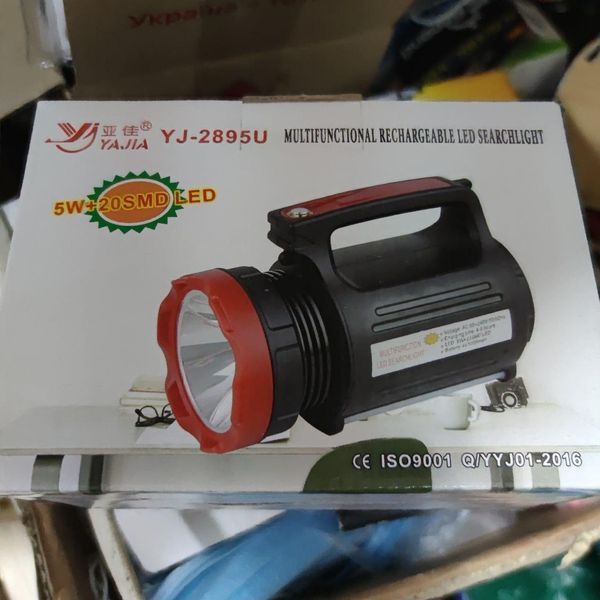 Мощный переносной прожектор YJ-2895 5W+20SMD, USB power bank 1925527317 фото