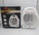 Обігрівач тепловентилятор електричний Domotec MS 5901 (1756375527) 1756375527 фото 4