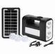 Станция GDPlus GD-8017 1756375743 фото 2