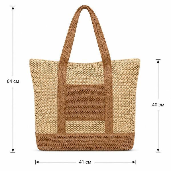 Пляжная сумка-шоппер LUNA 2629 плетеная женская с подкладкой и молнией Beige Breeze M1065 фото