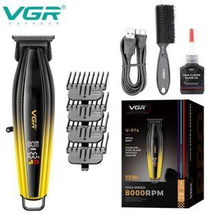 Акумуляторний триммер VGR V-974 GOLD з 4 змінними насадками та LED екраном Золотий (VGR071) VGR071 фото