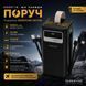 Повербанк BOROFONE DBT35B 50000 mAh 22.5W PD20W з вбудованими кабелями, LED-дисплеєм та ліхтариком M1141 фото 6