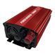 Преобразователь напряжения автомобильный 12V 220V 1200W инвертор 1756375645 фото 1