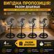 Комплект вентиляторів 4 шт підлоговий/настільний/підвісний Domotec MS-1622 3в1, 50 см M1052-4 фото 6