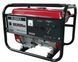 Генератор бензиновий Elemax SH2900DX 3,5 кВт однофазний ручний запуск (2104619110) 2104619110 фото 3