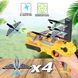 Детский игрушечный пистолет с самолетиками Air Battle катапульта с летающими самолетами арбалет Желтый RL 899- 2090045152 фото 1
