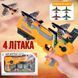 Детский игрушечный пистолет с самолетиками Air Battle катапульта с летающими самолетами арбалет Желтый RL 899- 2090045152 фото 2