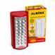 Аккумуляторный LED-фонарь ALMINA 24 LED с USB-выходом, аварийное освещение M1158 фото 4