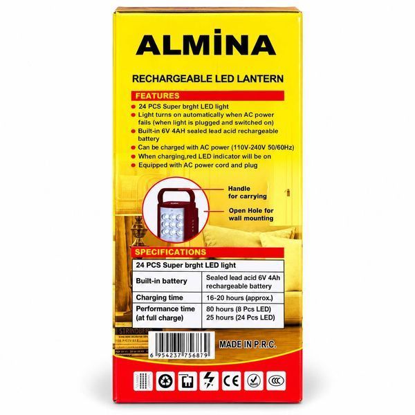Фонарь аккумуляторный светодиодный ALMINA 2606L на 24 LED с функцией Power Bank, синий M1322 фото
