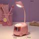 Детская настольная лампа для учебы Bus Table Lamp LED-лампа на стол Розовый (2104619150)   2104619150 фото 4