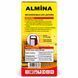 Фонарь аккумуляторный светодиодный ALMINA 2606L на 24 LED с функцией Power Bank, синий M1322 фото 9