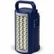 Фонарь аккумуляторный светодиодный ALMINA 2606L на 24 LED с функцией Power Bank, синий M1322 фото 4
