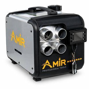 Автономний дизельний обігрівач AMIR 5 кВт 12V/24V/220V з 4 повітропроводами та пультом, сріблястий M1276 фото