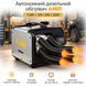 Автономний дизельний обігрівач AMIR 5 кВт 12V/24V/220V з 4 повітропроводами та пультом, сріблястий M1276 фото 2