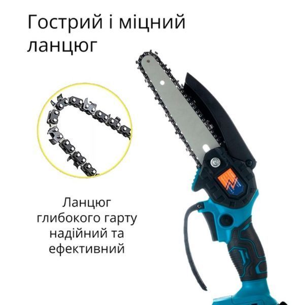 Акумуляторна міні-пила Domotec 6" 24V в кейсі з двома батареями Синій (2104618704) 2104618704 фото