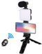 Комплект для видеоблогинга VIDEO-MAKING KIT AY49 для смартфона с переходником Type-C (2104619152) 2104619152 фото 4