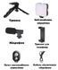 Комплект для видеоблогинга VIDEO-MAKING KIT AY49 для смартфона с переходником Type-C (2104619152) 2104619152 фото 6