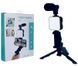 Комплект для видеоблогинга VIDEO-MAKING KIT AY49 для смартфона с переходником Type-C (2104619152) 2104619152 фото 11
