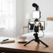 Комплект для видеоблогинга VIDEO-MAKING KIT AY49 для смартфона с переходником Type-C (2104619152) 2104619152 фото 10