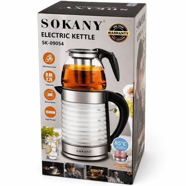 Електричний чайник SOKANY SK-09054 2,2 л із заварювальним чайником 0,8 л, 1500 Вт, підтримання температури 85&deg;C M1235 фото