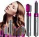 Фен для волосся 5 в 1 Hot AIR Styler з функціями випрямлення укладання (1771627972) 1771627972 фото 10