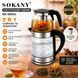Електричний чайник SOKANY SK-09054 2,2 л із заварювальним чайником 0,8 л, 1500 Вт, підтримання температури 85&deg;C M1235 фото 2
