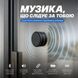 Портативная Bluetooth колонка Resonance Speaker с резонансным звучанием Bluetooth 5.3 3 Вт M1147 фото 8