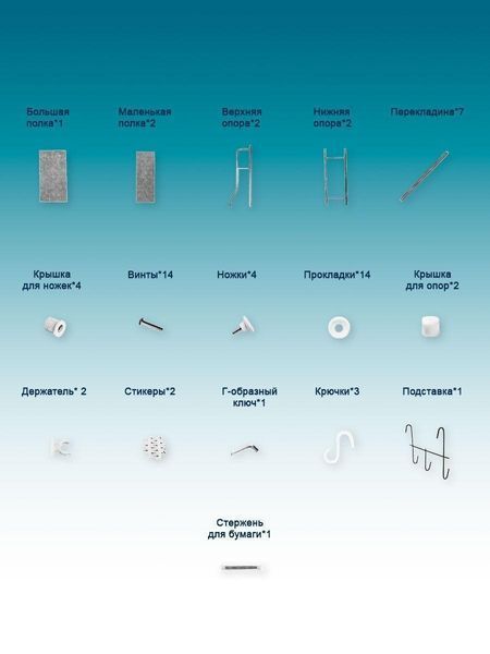 Полка стеллаж напольный над унитазом WM-64 стеллаж для вещей в ванну над стиралкой 1756374599 фото