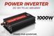 Інветрер Power Inverter DC 12 AC 220-240 V 1000W модифікована синусоїда (2104619061) 2104619061 фото 12