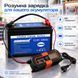 Интеллектуальное импульсное зарядное устройство JMD-6S 6 А для аккумуляторов 6/12 В и LiFePO4 12,8 В с LCD-дисплеем M1279 фото 2