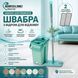 Швабра с ведром для отжима Scratch Anet Wisdom Life, комплект для уборки с двумя насадками из микрофибры M1148 фото 2