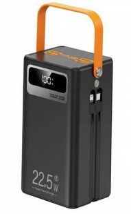 Універсальний повербанк Power Bank Smart 50000 мА&middot;год зі швидким заряджанням Помаранчевий ремінець 2104618894 фото