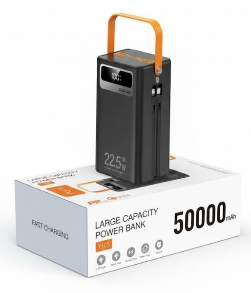 Універсальний повербанк Power Bank Smart 50000 мА&middot;год зі швидким заряджанням Помаранчевий ремінець 2104618894 фото