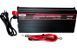 Інвертор UKC 1800W для перетворення 12V в 220V і зарядки акумуляторів 2104618314 фото 1