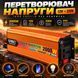 Преобразователь напряжения автомобильный UKC SSK-2000W GOLD 12В&ndash;220В, инвертор с пиковой мощностью 2000 Вт, USB M1327 фото 3