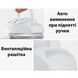 Аерогриль Gold Diamond TK9910 22 л 3000 Вт, Білий ТК9910 фото 8