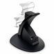 Подвійна зарядна станція Dual USB Charging Stand для контролерів PS4 Slim/Pro, модель HB-P4002B M1282  фото 5