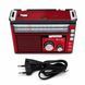 Портативне радіо GOLON RX-382 FM/AM/SW з USB, TF, акумулятором та LED-ліхтарем M1151  фото 4
