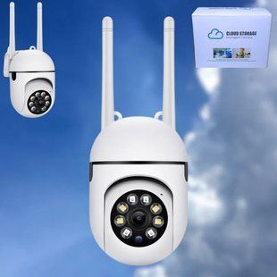 Всепогодна IP-камера NJ PRO для дому та бізнесу 2104618457 фото