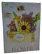 Конструктор Box of Light Серія Provence Квітковий кошик з підсвіткою 1263 деталі 2104619316 фото 9