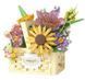 Конструктор Box of Light Серія Provence Квітковий кошик з підсвіткою 1263 деталі 2104619316 фото 1