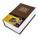 Книга-сейф із замком BookSafe 180&times;115&times;55 мм, коричнева M1159 фото 6