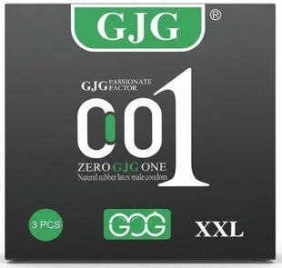 Ультратонкі презервативи GJG 001 великого розміру BigXXL 3  штуки (2104619052) 2104619052 фото