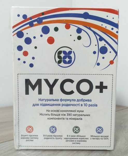Биоудобрение Myco+ органический стимулятор роста для растений 100г (2104618521) 2104618521 фото