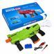 Автоматичний водяний бластер Green Water Gun 63 см з акумулятором та магазином M1078 фото 4