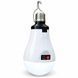 Аккумуляторная аварийная LED-лампа Y6930 30 Вт с 3 аккумуляторами в комплекте, E27, Type-C, 3 режима работы M1292 фото 1