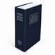 Книга-сейф BookSafe 180&times;115&times;55 мм с замком темно синяя M1161  фото 6